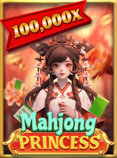 European Roulette wheel game cover