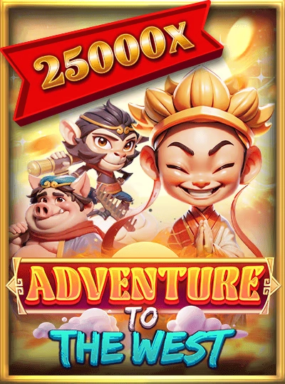 Online bingo room cover